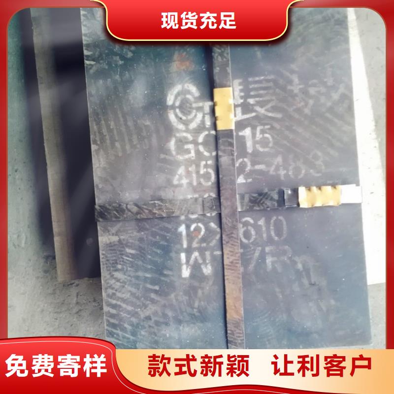 Q235B钢板厚度均匀尺寸Q235B钢板锅炉电厂用合金板