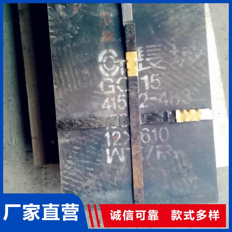 Q420D高强板可切割下料Q420D高强板高层建筑用合金钢板