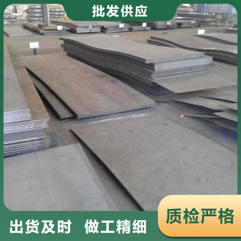Q355C钢板厚度均匀尺寸Q355C钢板合金容器板
