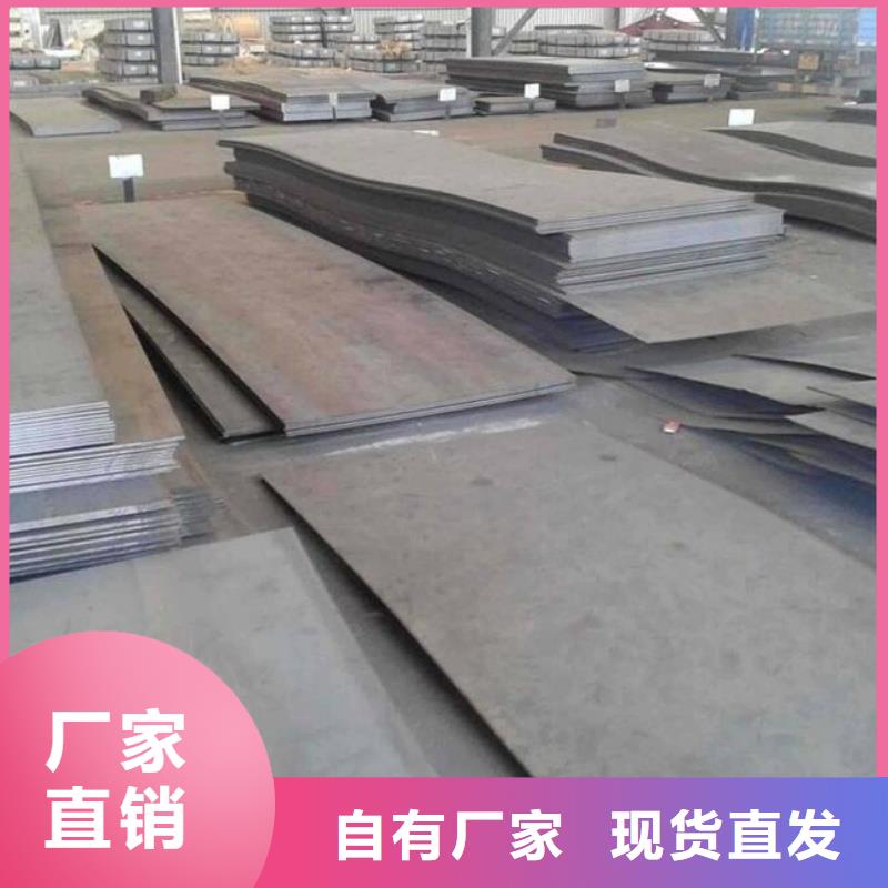 65MN弹簧板热轧板材开平板钢构建筑用合金板