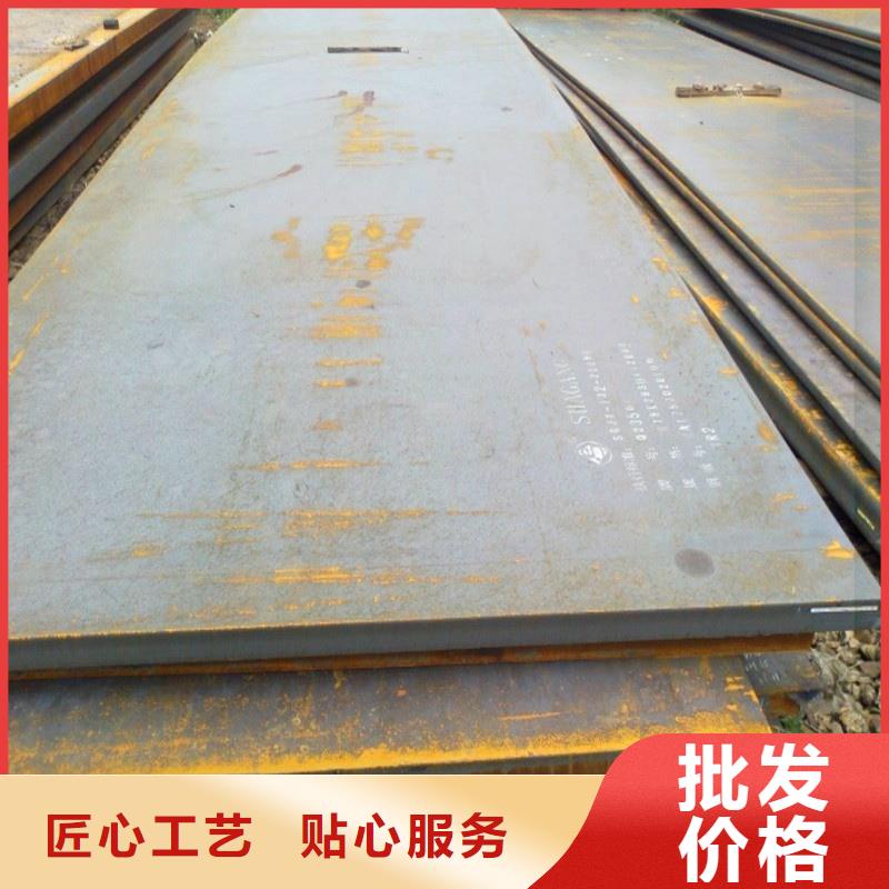 60Si2mn弹簧钢板热轧板材开平板60Si2mn弹簧钢板机械制造用钢板