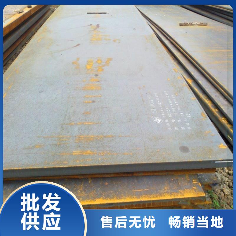 60Si2mn弹簧钢板热轧板材开平板60Si2mn弹簧钢板机械制造用钢板