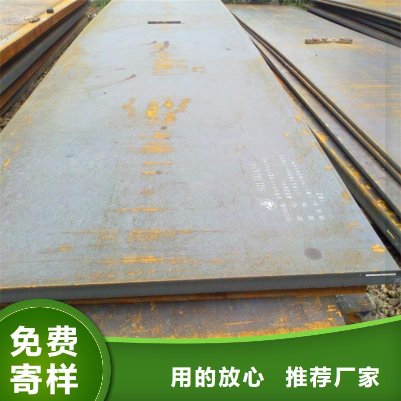 65MN弹簧板热轧板材开平板钢构建筑用合金板