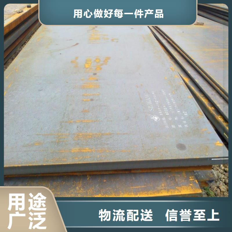 40cr合金板硬度均匀当天发货40cr合金板钢构建筑用合金板