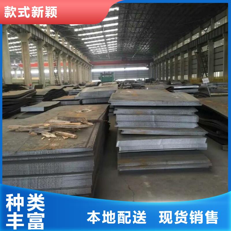 40cr合金钢板中厚板材切割零售40cr合金钢板高强度合金板