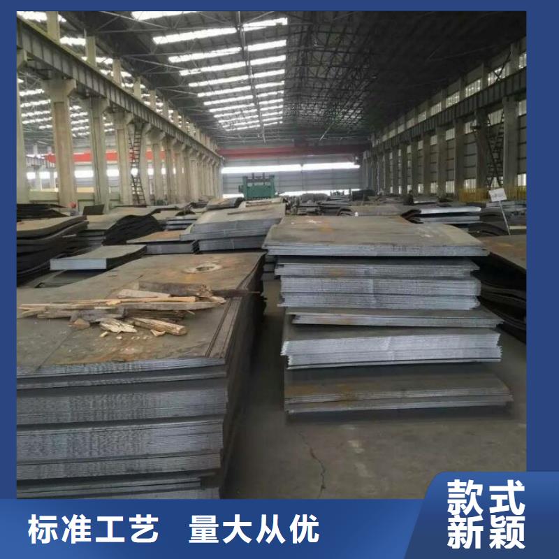 60Si2mn弹簧钢板低合金板材切割60Si2mn弹簧钢板现货合金板