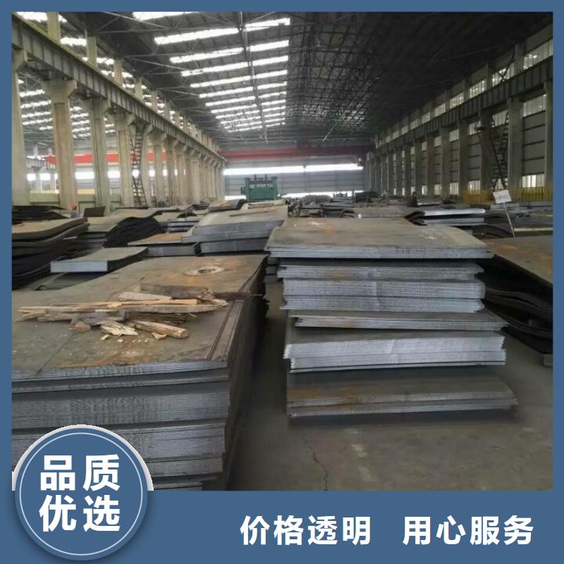 65MN弹簧钢板高强度高韧性65MN弹簧钢板机械制造用钢板