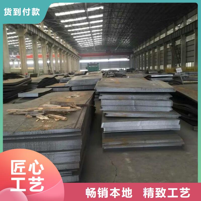 40cr合金板硬度均匀当天发货40cr合金板锅炉电厂用合金板