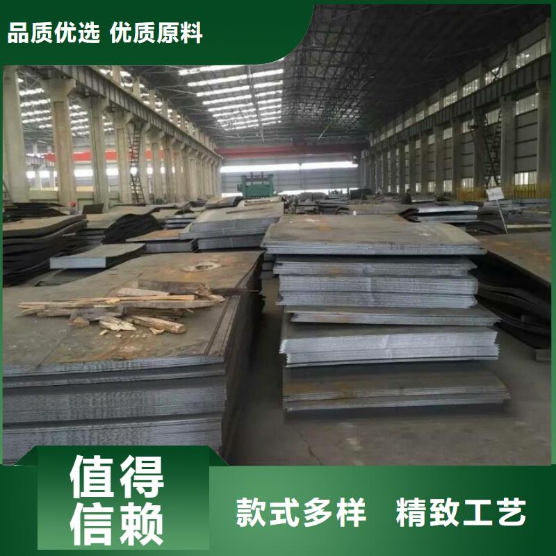 65MN弹簧板热轧板材开平板钢构建筑用合金板