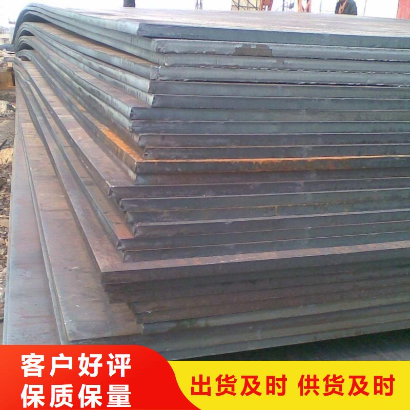 65MN弹簧钢板高强度高韧性65MN弹簧钢板机械制造用钢板