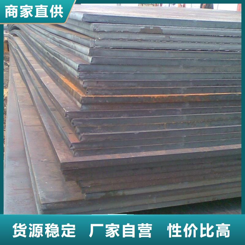 40cr合金板硬度均匀当天发货40cr合金板钢构建筑用合金板