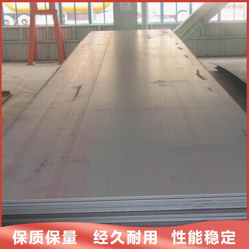 40cr合金板硬度均匀当天发货40cr合金板钢构建筑用合金板