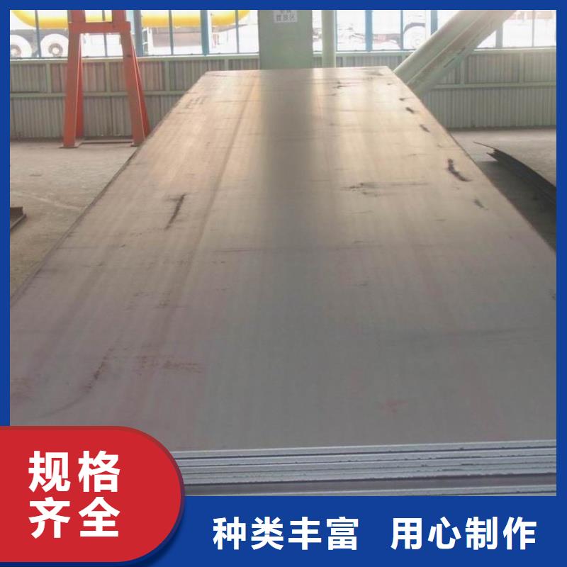 60Si2mn弹簧钢板加工定制1.5-4mm60Si2mn弹簧钢板现货合金板