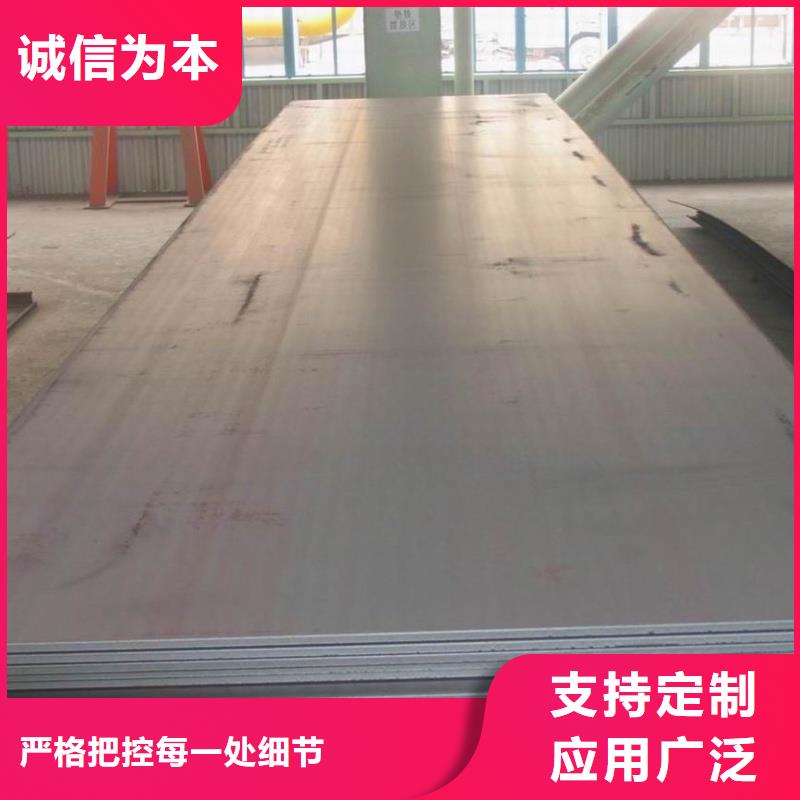 Q420D高强板可切割下料Q420D高强板高层建筑用合金钢板