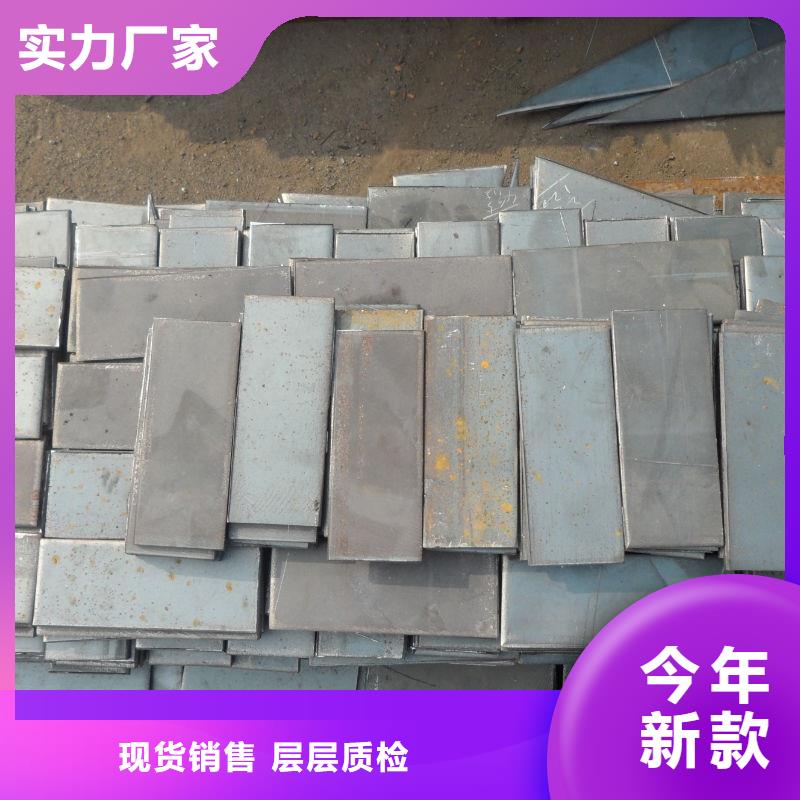 Q355C钢板电力设备用板Q355C钢板高层建筑用合金钢板