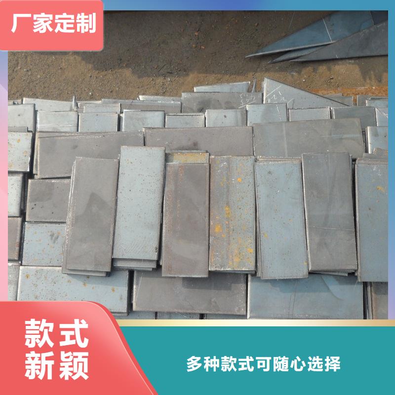 12CrMo合金钢板硬度高抗耐磨12CrMo合金钢板宝耀合金钢板