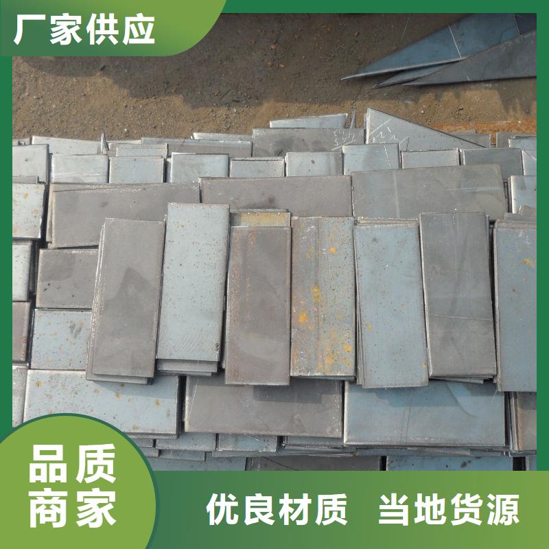 65MN弹簧板热轧板材开平板钢构建筑用合金板