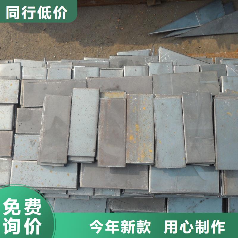 40cr合金板硬度均匀当天发货40cr合金板钢构建筑用合金板