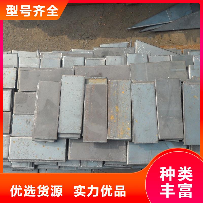 Q235C钢板加工定制1.5-4mmQ235C钢板现货合金板
