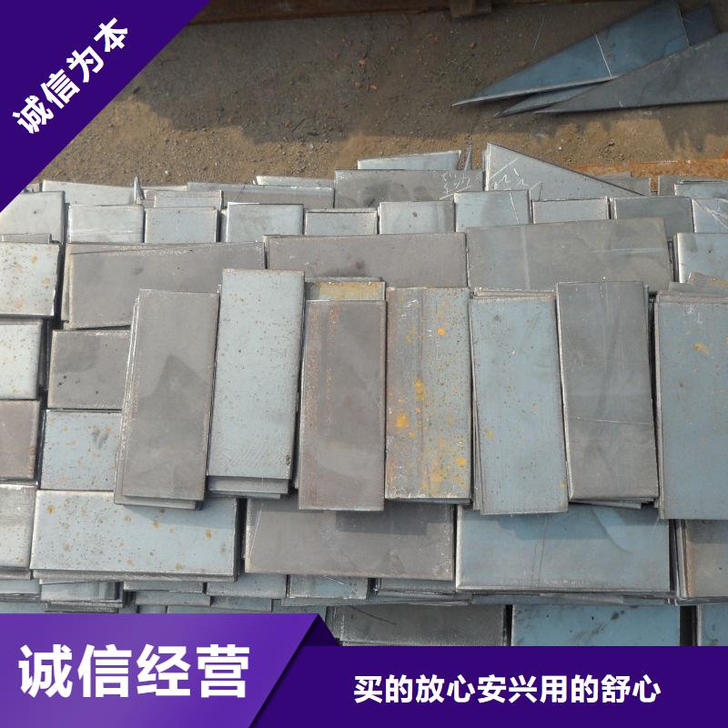 40cr合金板硬度均匀当天发货40cr合金板锅炉电厂用合金板