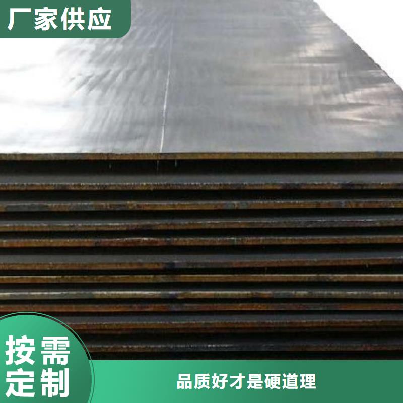 40cr合金板硬度均匀当天发货40cr合金板锅炉电厂用合金板