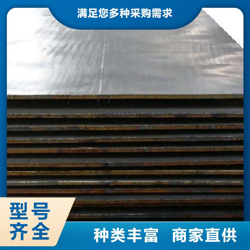 60Si2mn弹簧钢板加工定制1.5-4mm60Si2mn弹簧钢板现货合金板