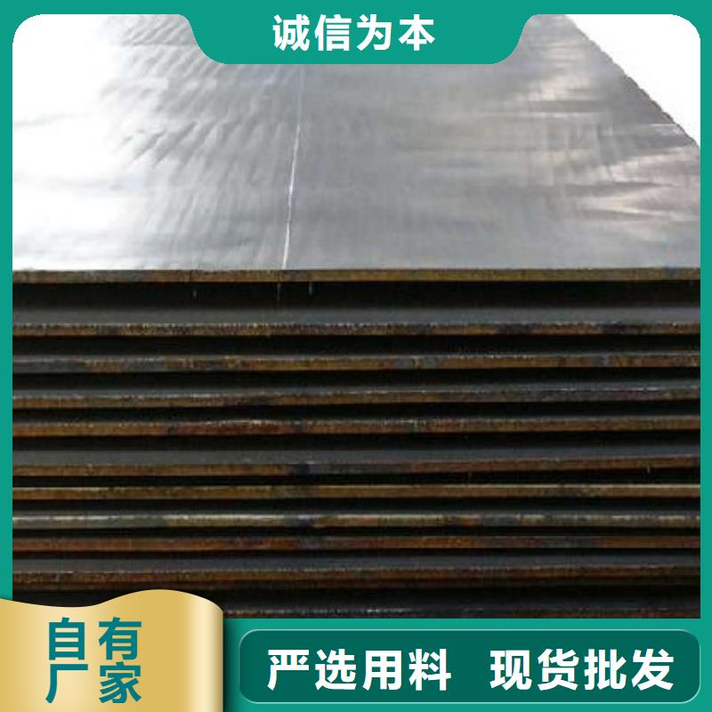 60Si2mn弹簧钢板热轧板材开平板60Si2mn弹簧钢板机械制造用钢板