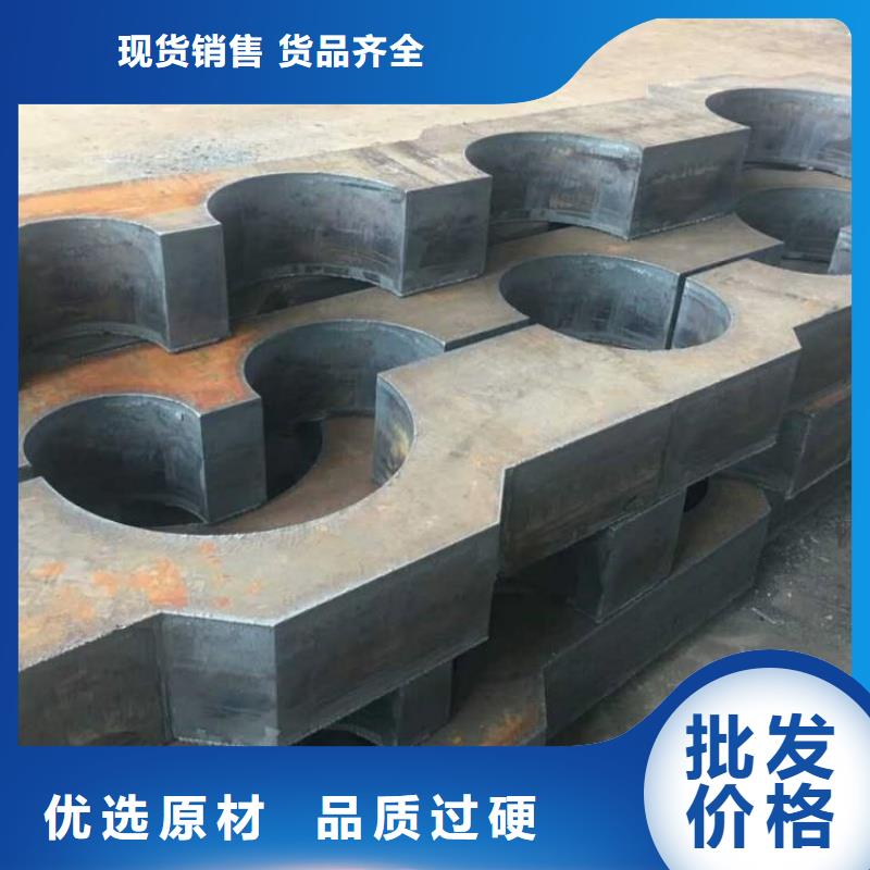 Q235C钢板加工定制1.5-4mmQ235C钢板现货合金板