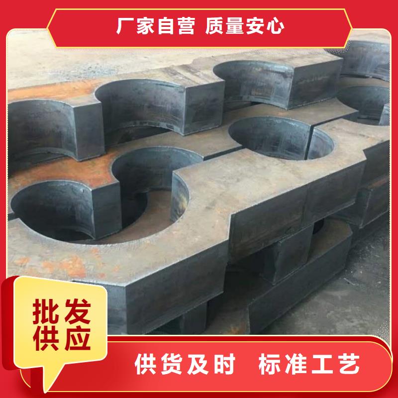 Q355C钢板电力设备用板Q355C钢板高层建筑用合金钢板