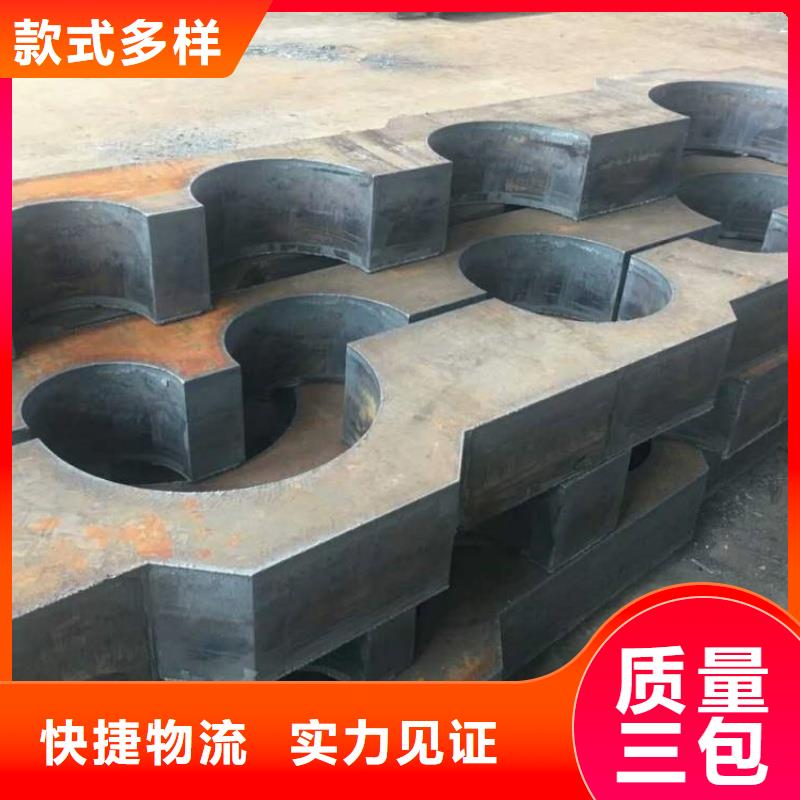 65MN弹簧板热轧板材开平板钢构建筑用合金板