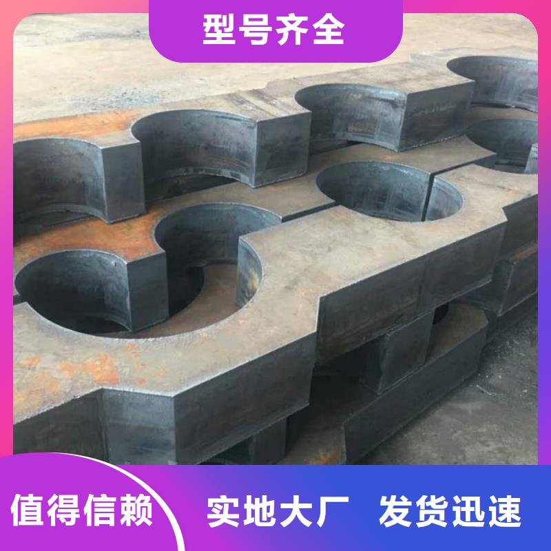 12CrMo合金钢板硬度高抗耐磨12CrMo合金钢板宝耀合金钢板