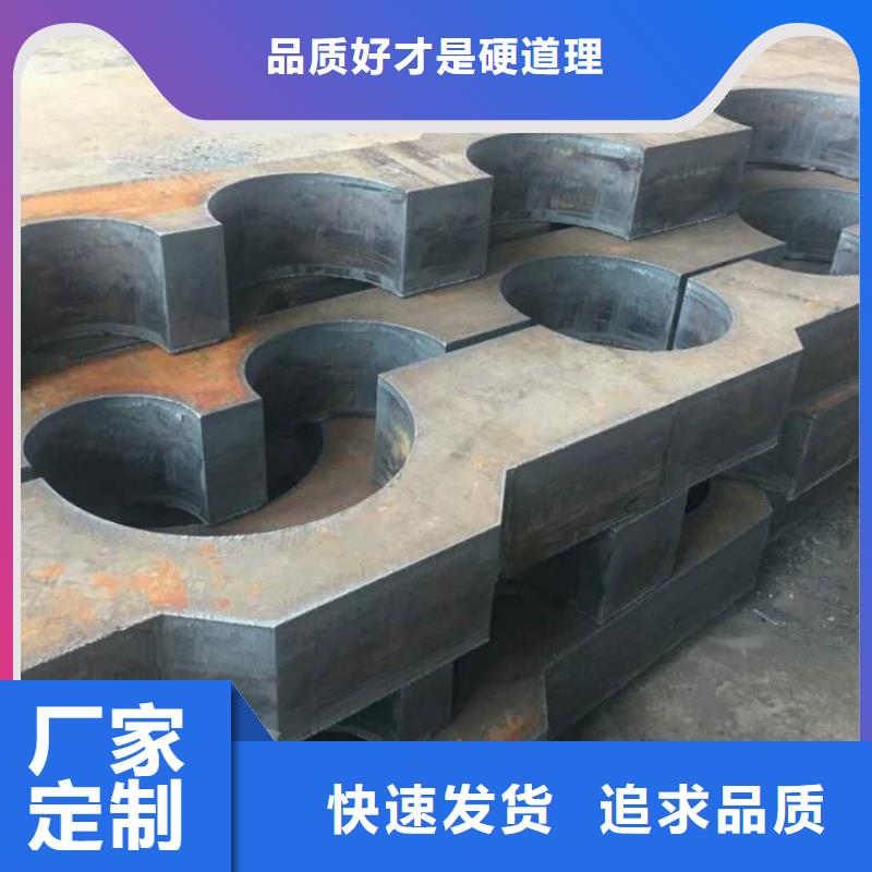 60Si2mn弹簧钢板低合金板材切割60Si2mn弹簧钢板现货合金板