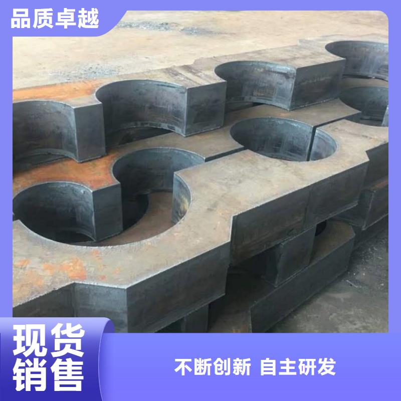 65MN弹簧钢板高强度高韧性65MN弹簧钢板机械制造用钢板