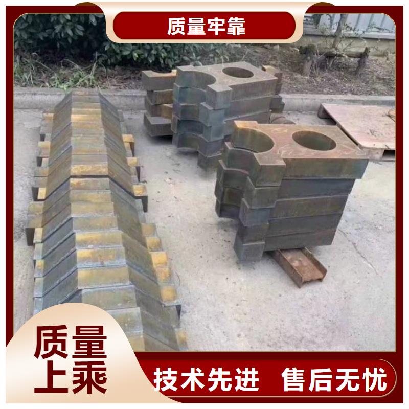 65MN弹簧板热轧板材开平板钢构建筑用合金板