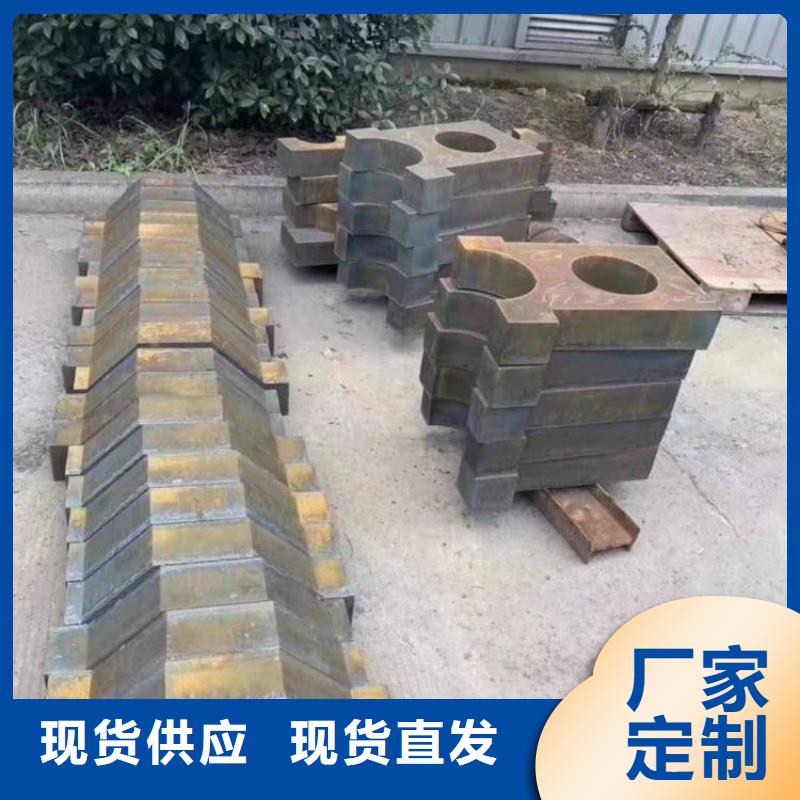 12CrMo合金钢板硬度高抗耐磨12CrMo合金钢板宝耀合金钢板