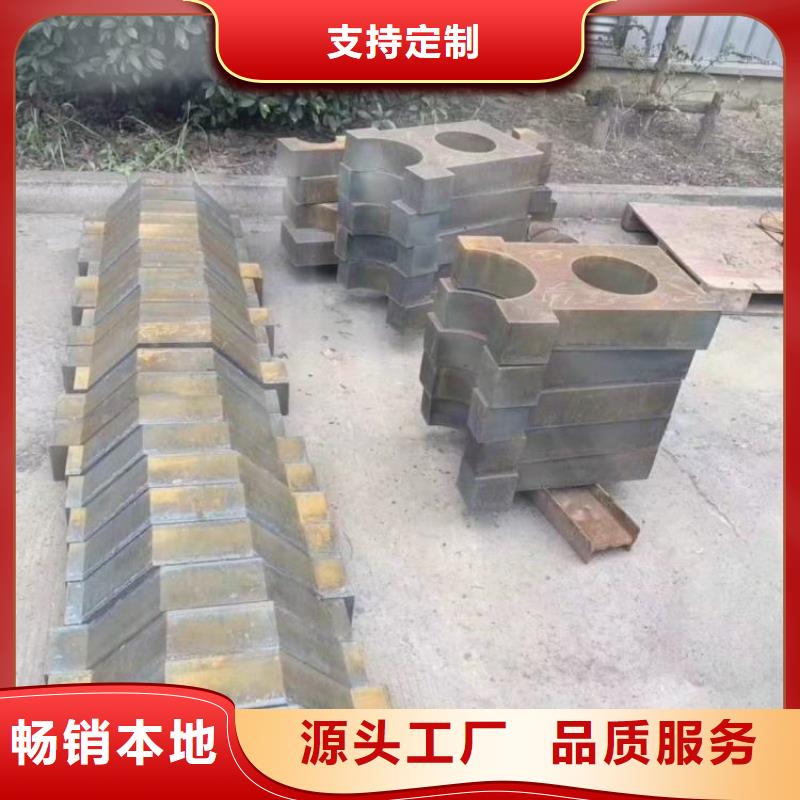 Q690D高强板高强度耐磨板Q690D高强板合金容器板