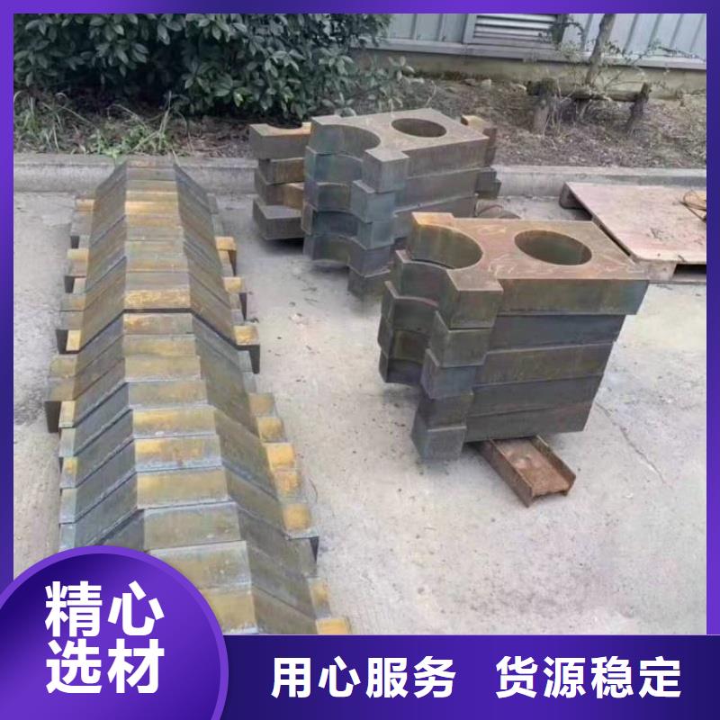 40cr合金板硬度均匀当天发货40cr合金板钢构建筑用合金板