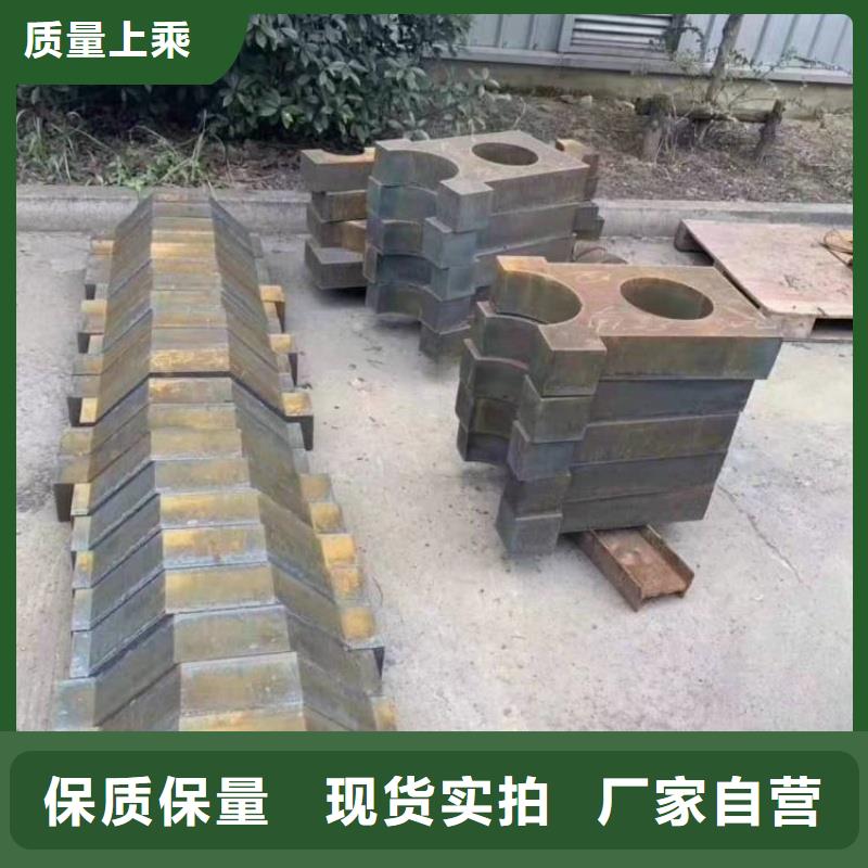 35#钢板电力设备用板汽车船舶用板