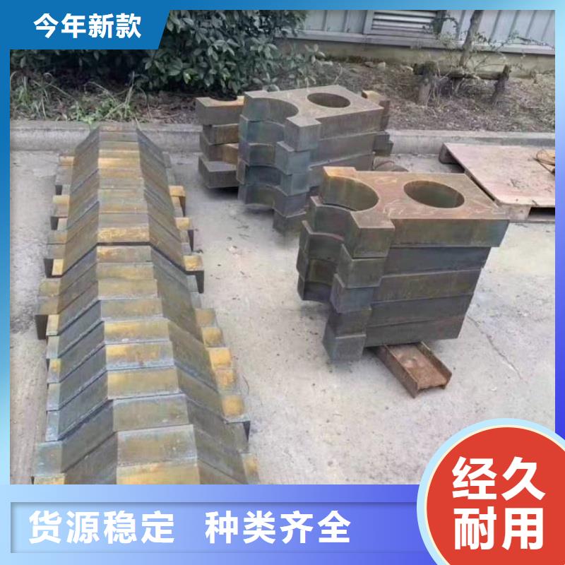 Q235C钢板加工定制1.5-4mmQ235C钢板现货合金板