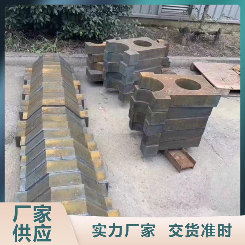 45#钢板3/4/5/6/8薄板可切割45#钢板合金钢板生产厂家