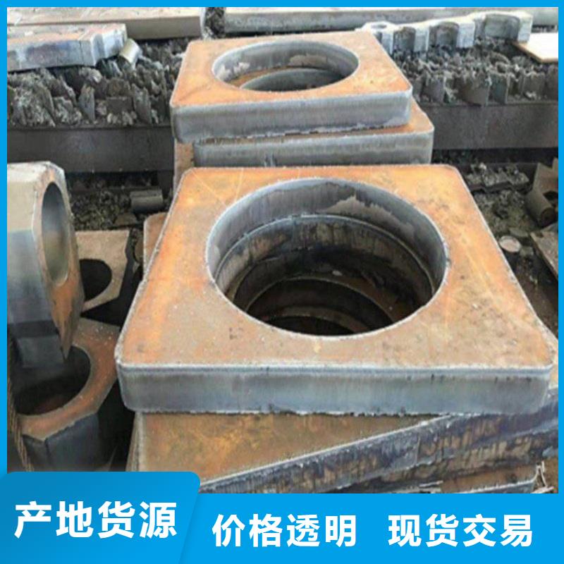 Q235C钢板加工定制1.5-4mmQ235C钢板现货合金板