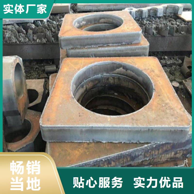 15CrMo合金钢板钢骨架轻型板生产基地15CrMo合金钢板高层建筑用合金钢板