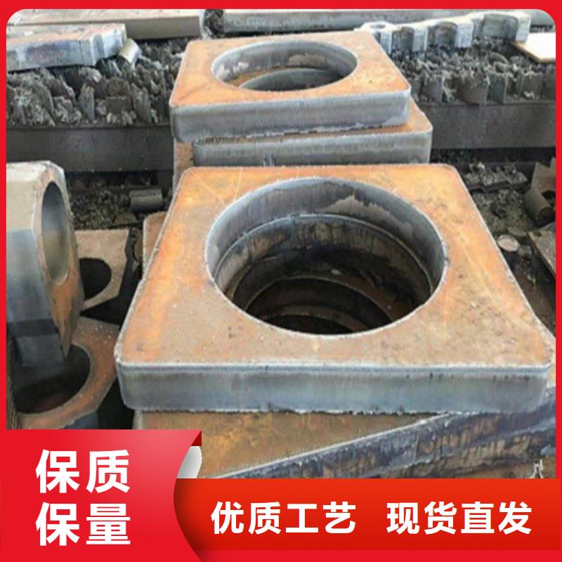 12CrMo合金板热轧板材开平板12CrMo合金板宝耀合金钢板