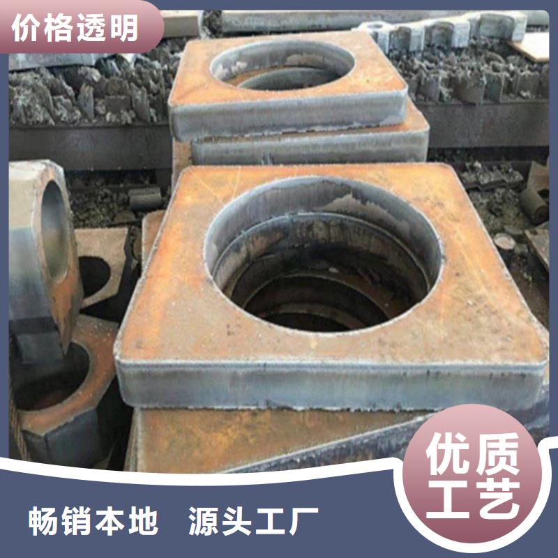 65MN弹簧钢板高强度高韧性65MN弹簧钢板机械制造用钢板