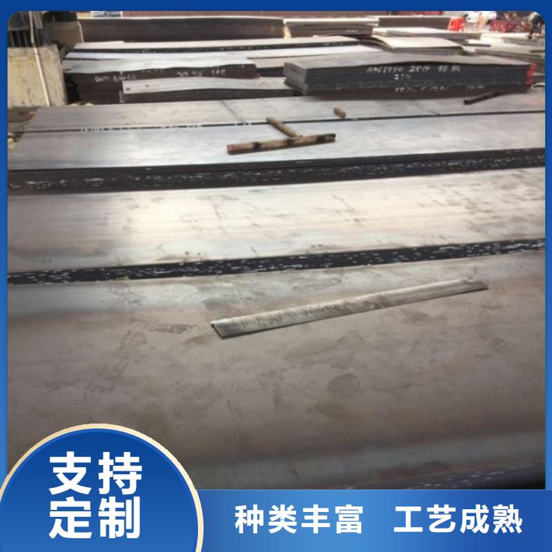 Q235C钢板加工定制1.5-4mmQ235C钢板现货合金板