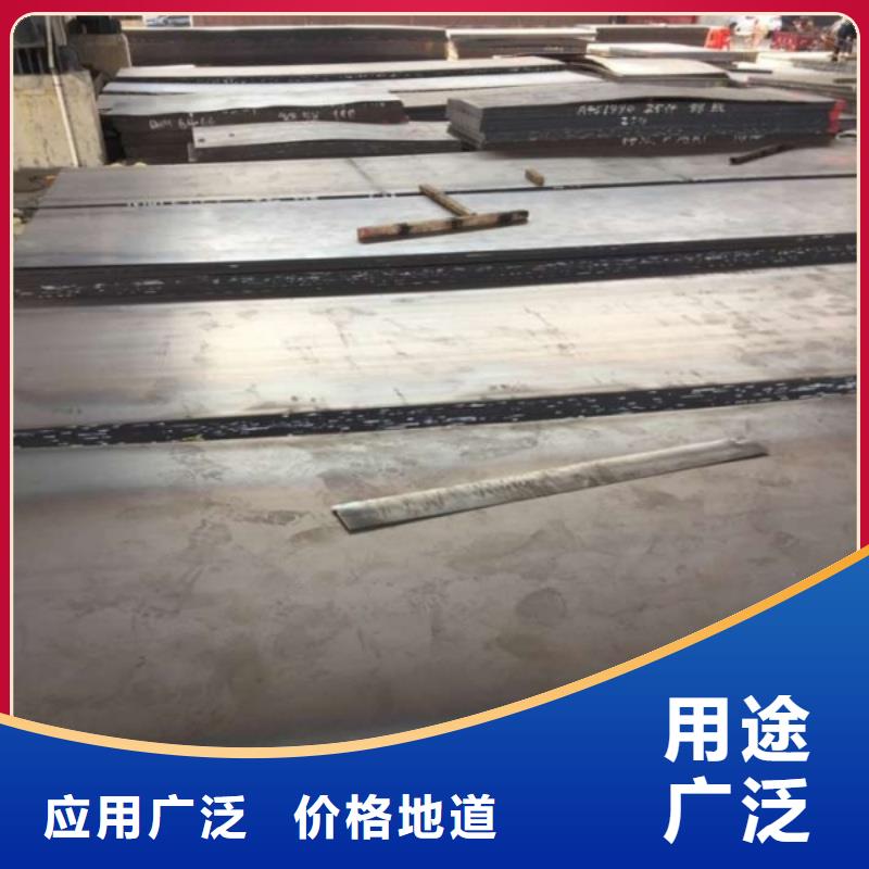 Q355B钢板厚度均匀尺寸Q355B钢板汽车船舶用板