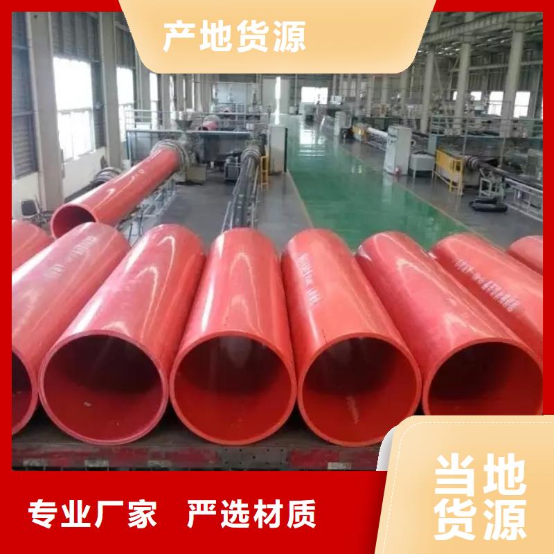 【逃生管】,泥浆管道质量不佳尽管来找我