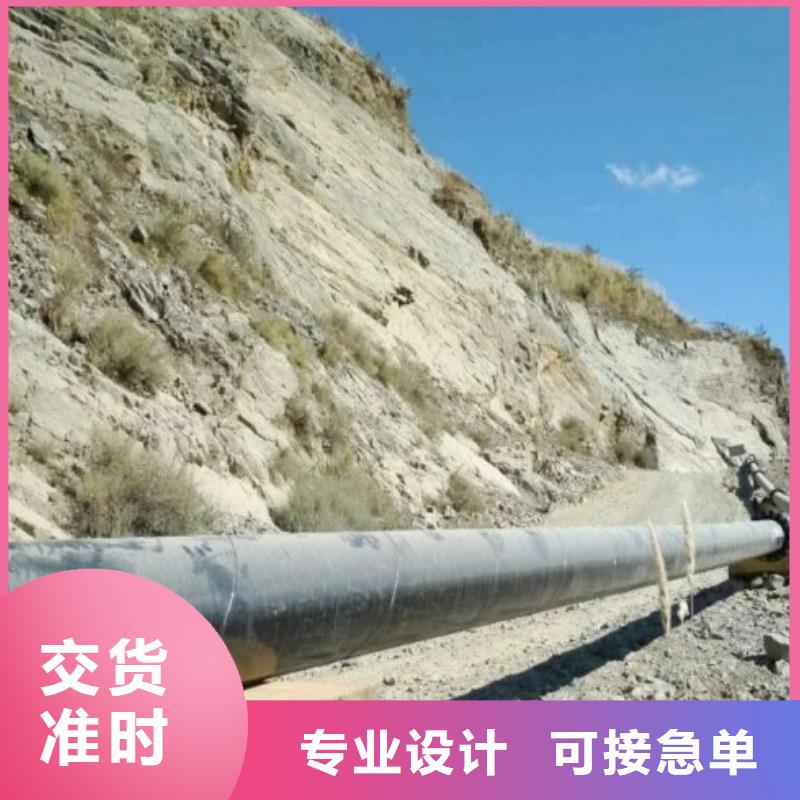 超高分子聚乙烯管道泥浆管道一件也发货