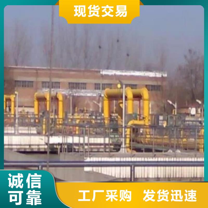 MPP电力管道视频-安徽省|亳州|淮北|淮南|六安|阜阳|巢湖|芜湖MPP电力管道-中雄