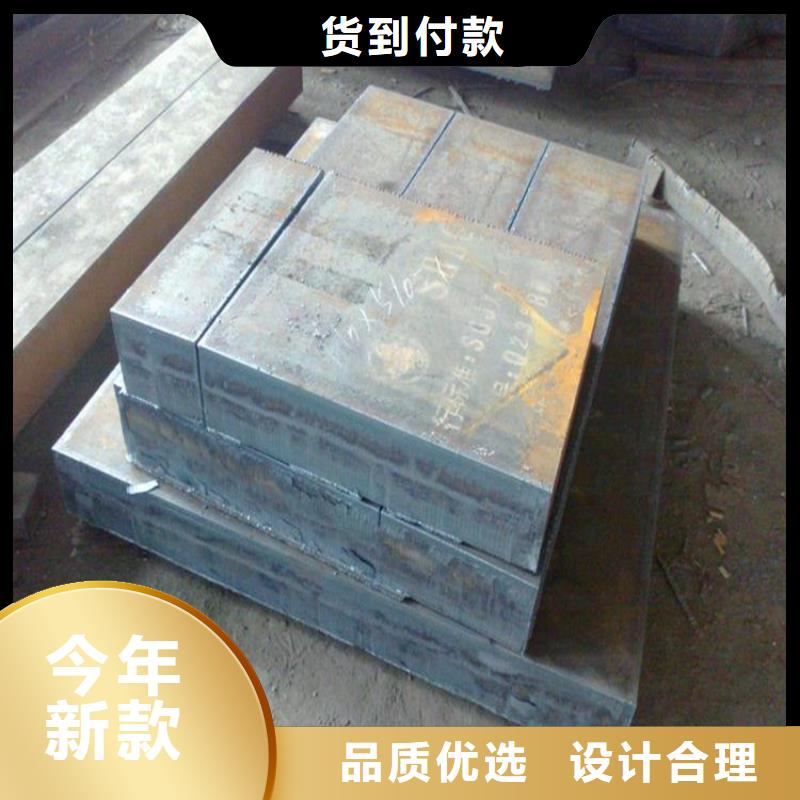 耐磨钢板耐磨锰钢厂家质检严格